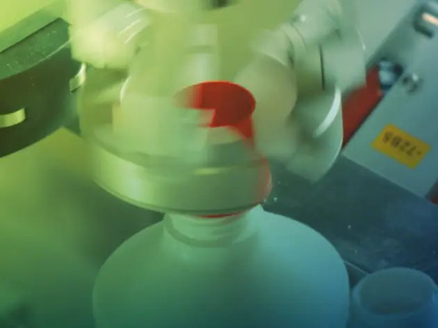 LIQUID PACKAGING CENTER